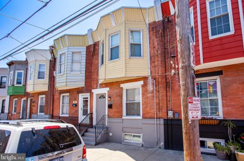 1506 24th St, Philadelphia PA  19146-4002 exterior