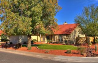 17601 56th Way, Scottsdale, AZ 85254-6421