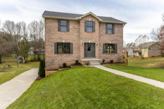 217 Basilfield Dr, Knoxville, TN 37920-9262