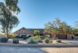 5029 Fallen Leaf Ln, Glendale, AZ 85310-3002