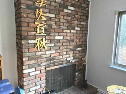 107 Rogues Path, Huntington Station NY 11746-2736 exterior