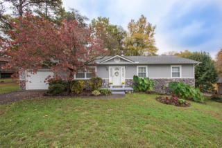 5704 Lemonwood Ln, Knoxville, TN 37921-3931