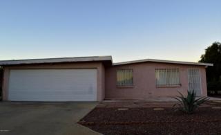 1120 District St, Tucson AZ  85714-1104 exterior