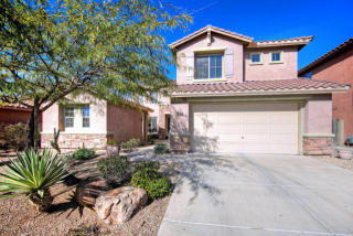 2146 Clearview Trl, Phoenix, AZ 85086-3651