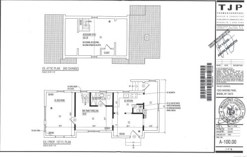 1320 Harding Park, Bronx NY  10473-2304 exterior