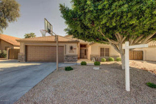 1046 Page Ave, Gilbert, AZ 85233-4745