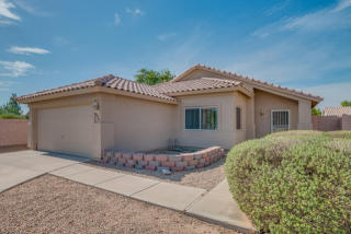 16167 Hadley St, Goodyear, AZ 85338-2841