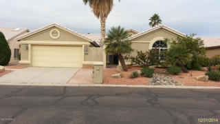 3314 Hogan Dr, Goodyear, AZ 85395-8538