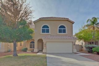 7347 Emile Zola Ave, Peoria AZ  85381-6050 exterior