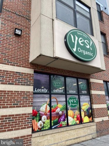 703 Taylor St, Washington DC 20017-2005 exterior