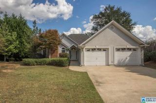 102 Squire Dr, Helena, AL 35080-7109