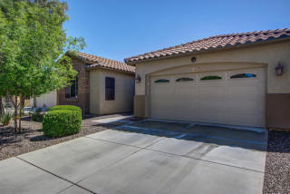 2057 Carob Dr, Chandler, AZ 85286-3473