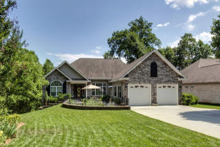 248 Mialaquo Cir, Loudon, TN 37774-6802
