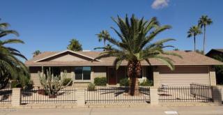 4816 Kathleen Rd, Scottsdale, AZ 85254-1631