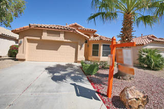 12526 Edgemont Ave, Avondale AZ  85392-5534 exterior