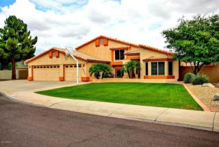 12551 88th Ave, Peoria, AZ 85381-8163