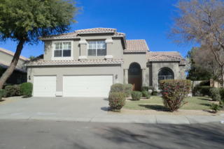 4618 Desert Ln, Gilbert, AZ 85234-0231