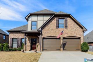 2421 Chalybe Trl, Birmingham, AL 35226-6281