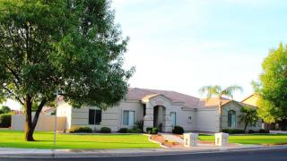 4061 Hope St, Mesa, AZ 85205-4029