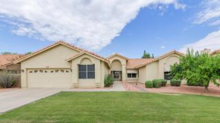 13650 72nd Ln, Peoria, AZ 85381-5090