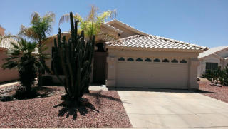 2211 Ross Ave, Phoenix AZ  85024-4428 exterior
