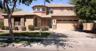3436 Vaughn Ave, Gilbert, AZ 85234-4244