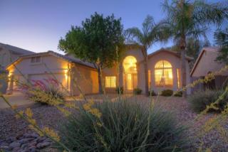 1876 Redfield Rd, Gilbert, AZ 85233-3534