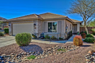 822 122nd Ln, Avondale, AZ 85323-8422