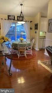 1422 Kingstream Dr, Herndon, VA 20170-2527
