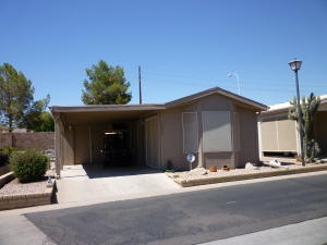 1688 Augusta Ave, Chandler, AZ 85249-4000