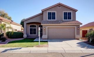 7441 Melinda Ln, Glendale, AZ 85308-9529