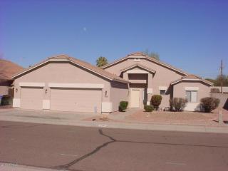 6348 La Reata Ave, Phoenix, AZ 85035-1535