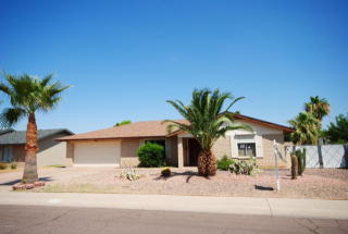 4026 Eva St, Phoenix, AZ 85051-3262