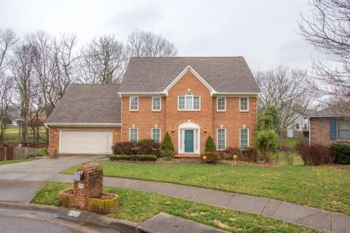2433 Doubletree Ct, Lexington, KY 40514-1465