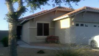 13980 Maui Ln, Sun City, AZ 85379-8665