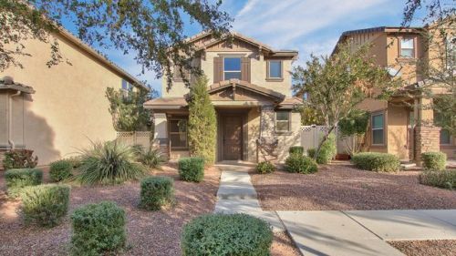 867 Pheasant Dr, Gilbert, AZ 85234-7556