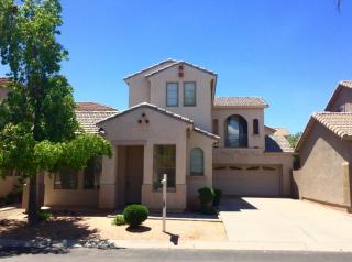 1312 Providence Cir, Mesa, AZ 85209-3759