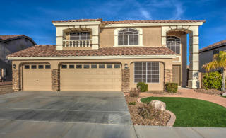 39 221st Ln, Buckeye, AZ 85326-5547