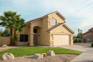 7707 Mcrae Way, Glendale, AZ 85308-5918