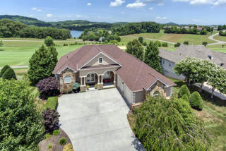 335 Rarity Bay Pkwy, Vonore TN  37885-5313 exterior
