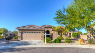 888 229th Ct, Buckeye, AZ 85326-7813