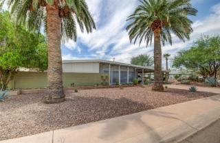 8301 Earll Dr, Scottsdale, AZ 85251-7339
