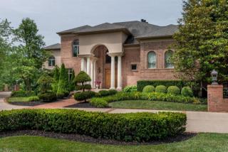 60 Avenue Of Champions, Nicholasville KY  40356-9721 exterior