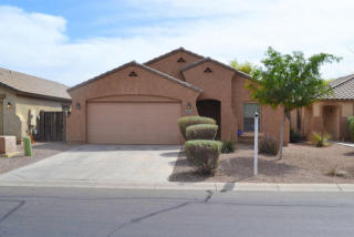 43923 Arizona Ave, Maricopa, AZ 85138-5648