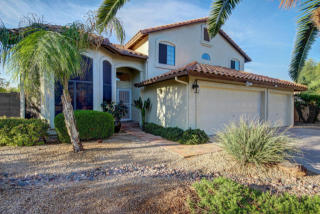 1041 Stanford Ave, Gilbert AZ  85234-3579 exterior