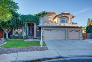 1255 Horseshoe Ave, Gilbert, AZ 85296-1911