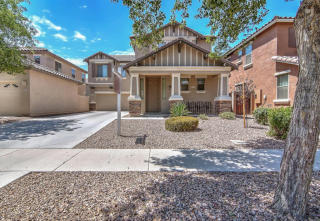 3869 Claxton Ave, Gilbert, AZ 85297-3545