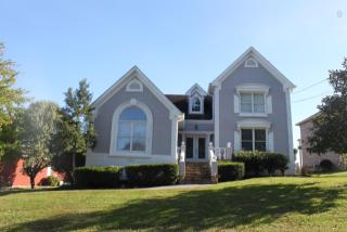 106 Governors Cv, Hendersonville, TN 37075-4069