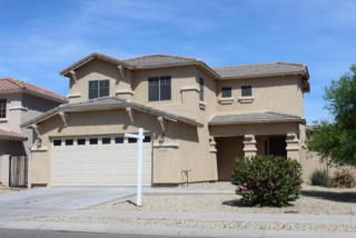 16746 Hadley St, Goodyear, AZ 85338-4517