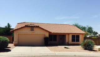 5860 Glenview Pl, Chandler, AZ 85226-7518